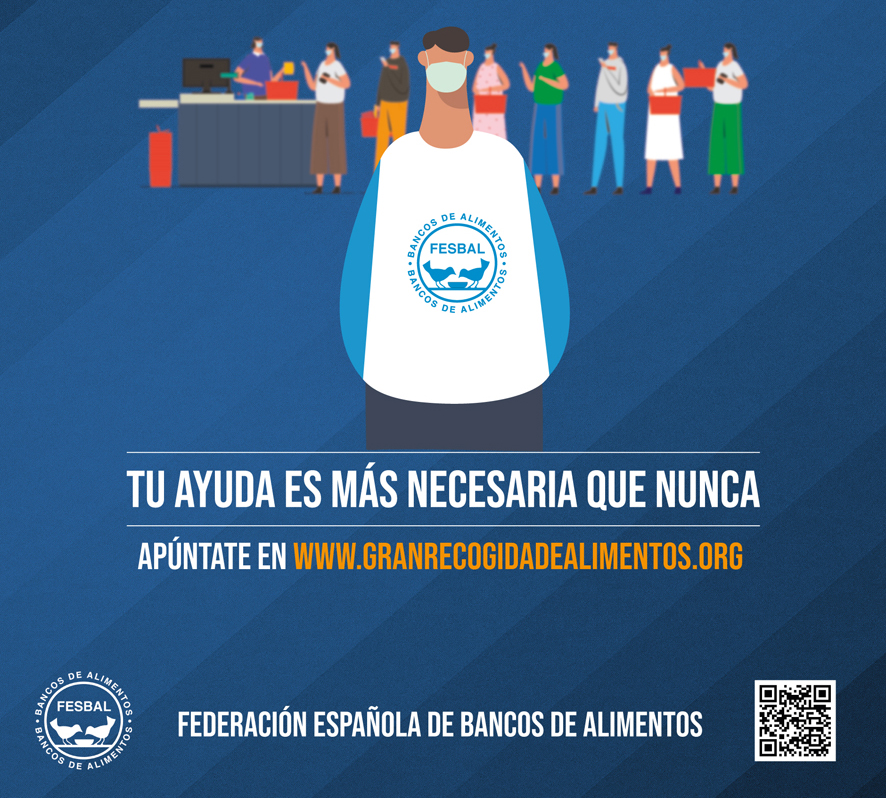 TU AYUDA ES IMPRESCINDIBLE TU AYUDA ES IMPRESCINDIBLE