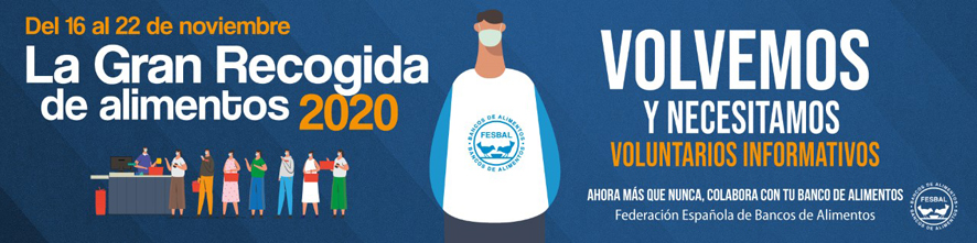 SE NECESITAN VOLUNTARIOS INFORMATIVOS SE NECESITAN VOLUNTARIOS INFORMATIVOS